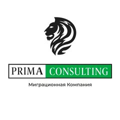 Prima Consulting