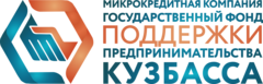 Микрокредитная Компания Государственный Фонд Поддержки Предпринимательства Кемеровской Области