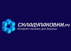 Складупаковки.ру