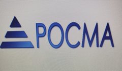 Вакансии в компании Росма. Начни работу в Росма