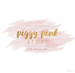 Piggy Pink Store