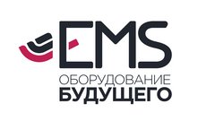 EMS - оборудование будущего