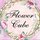 FLOWERCUBE