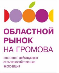 ГУП СО ГРВЦ ИнЭкспо