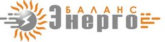 Энерго Баланс