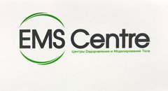 EMS-Centre