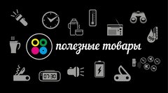 Здоровец Дмитрий Олегович