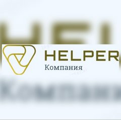 Студия hr проектов штат 3 барнаул