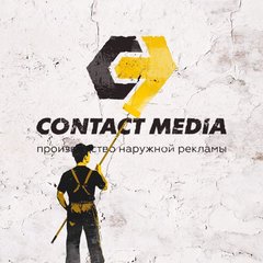 Контакт Медиа