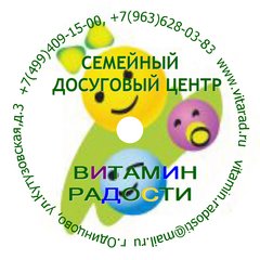 Витарад