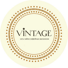 Чайный магазин Vintage