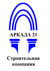 СК Аркада 21