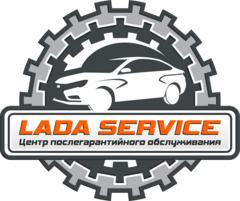 Автотехцентр Lada Service