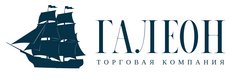 Торговая Компания Галеон