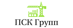 ПСК Групп