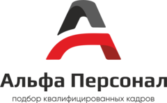 Альфа проект спб