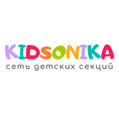 Сеть детских секций KIDSONIKA