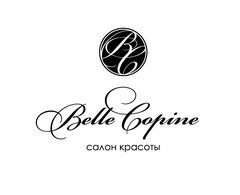 Belle Copine