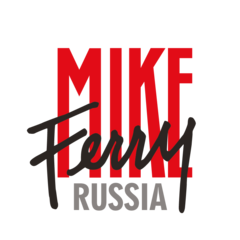 Майк Ферри Россия