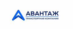 Авантаж