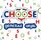 Choose