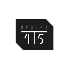 ПРОЕКТ-Т-15