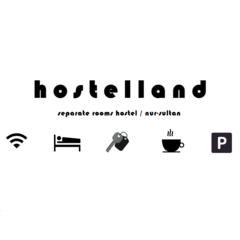 Hostel-Land (Хостел-Лэнд)