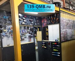 139-QMB.RU