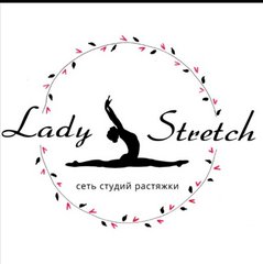 LadyStretch