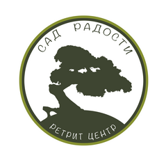 Сад радости ковшинская ул 60 фото Вакансия Уборщик-уборщица / Горничная в Яхроме (Московская область), работа в ко