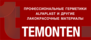 TEMONTEN