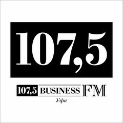 Business FM Уфа 107,5FM