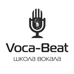 Школа вокала Voca-Beat