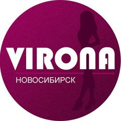 Virona 54