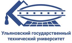 Ульяновский Государственный Технический Университет