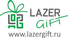 LazerGift