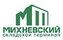 Мосагропромснаб-5