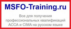Msfo-training.ru