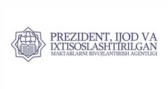 Агентство по развитию Президентских творческих и специализированных школ при Кабинете Министров Республики Узбекистан
