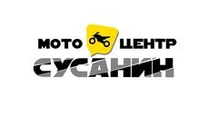 Мотоцентр Сусанин