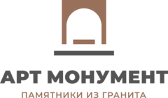 Арт-Монумент