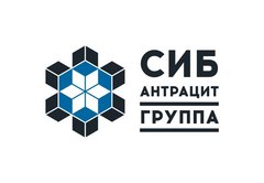 Группа Сибантрацит