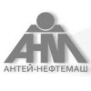 Антей-Нефтемаш