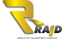 Группа Транспортных Компаний Райд