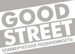 Гуд вакансии. Good brand Тольятти. Good Company.