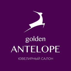 Золотая Антилопа, Ювелирный салон