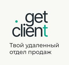 GetClient
