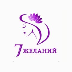 Некраха Галина Васильевна