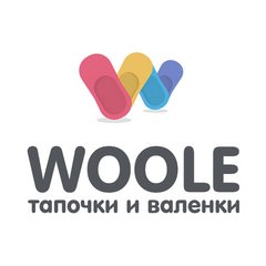 Woole