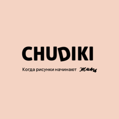 CHUDIKI